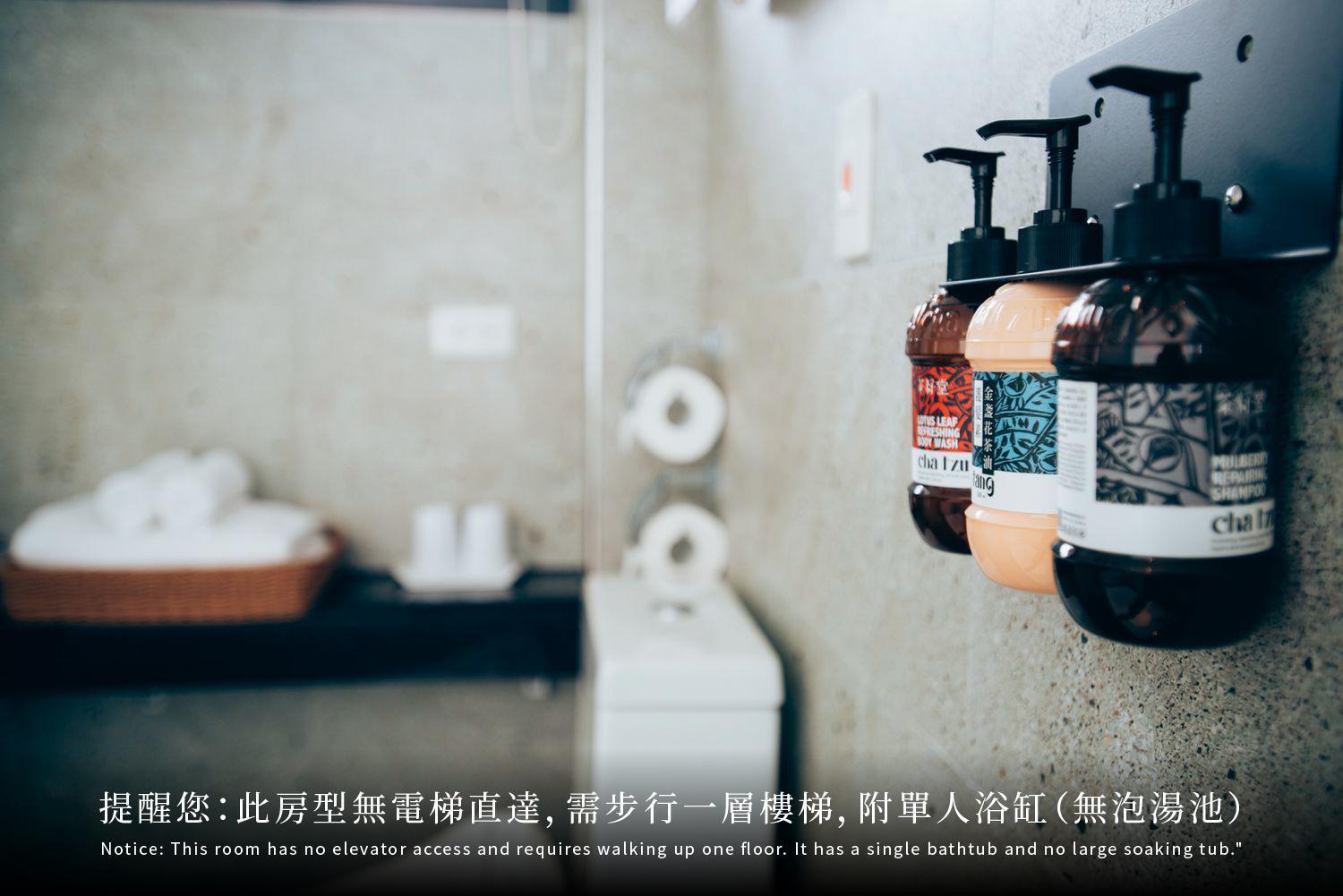 Onsense别墅 礁溪 客房 照片