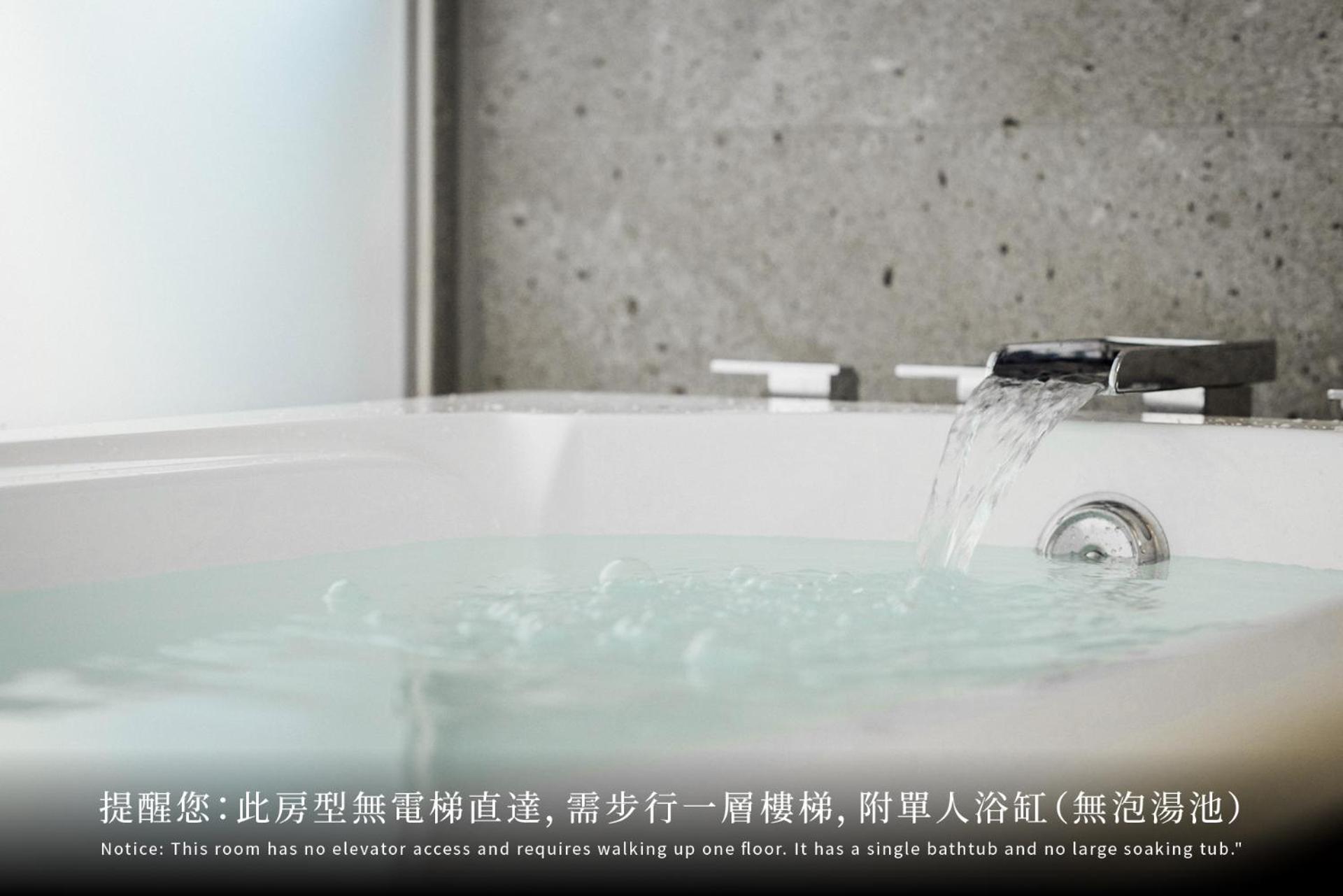 Onsense别墅 礁溪 客房 照片